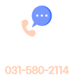 가평군 민원 콜센터 031-580-2114