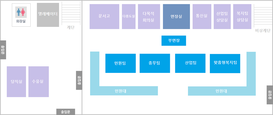 청사배치도 (1층)